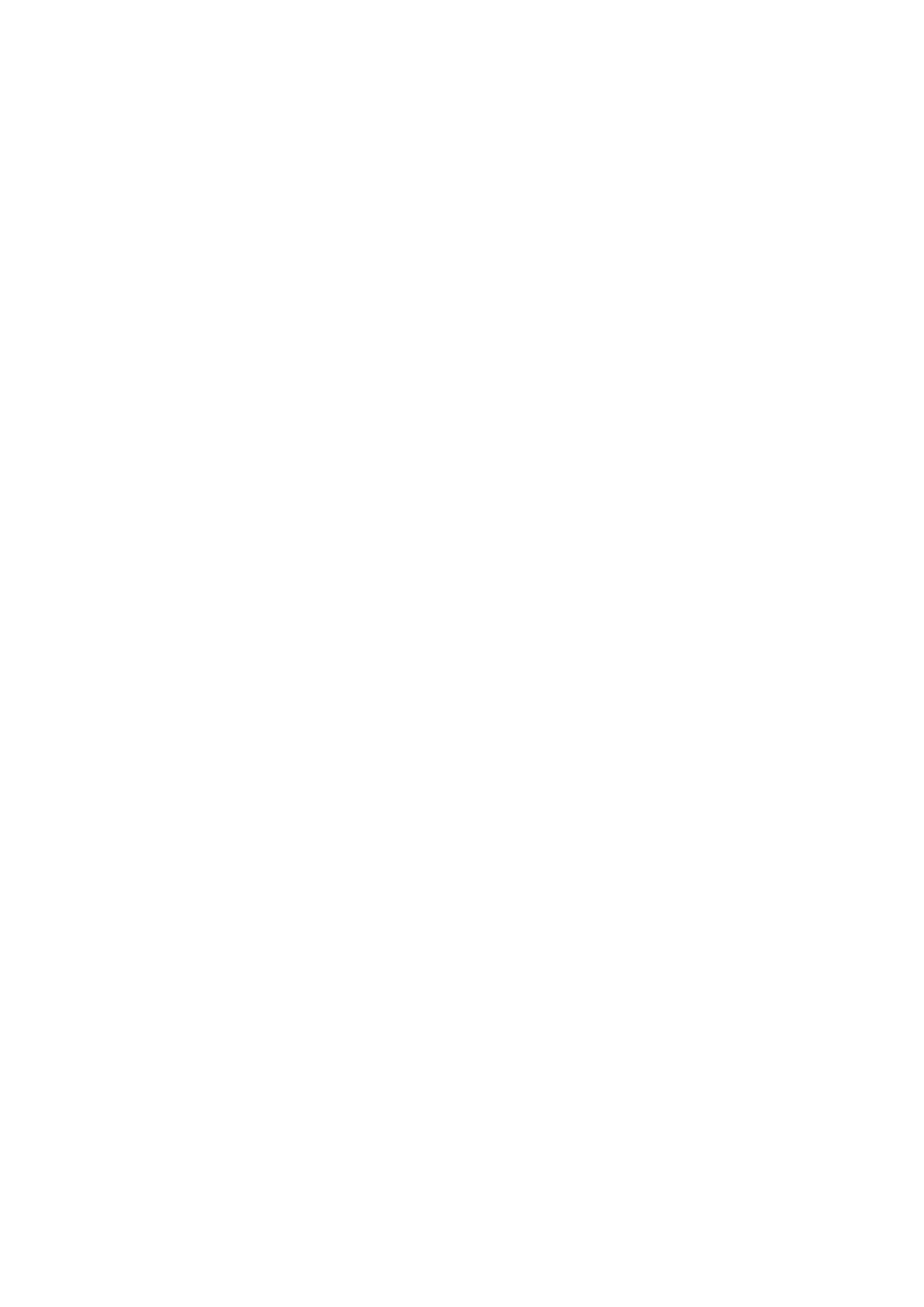 Tolo Tatua